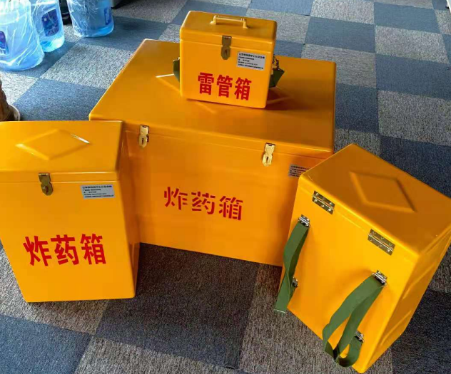 孟州炸药雷管箱的型号那么多，应该如何选择？