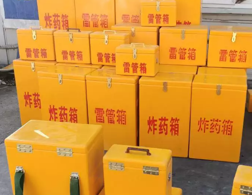 孟州炸药箱雷管箱具体有什么用处？