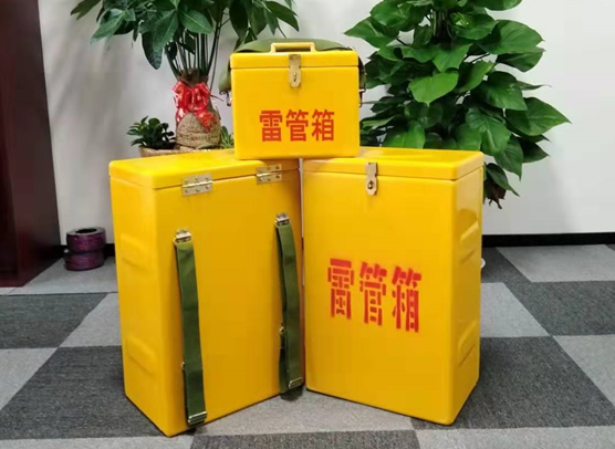 孟州矿山爆破用的炸药箱雷管箱，你了解多少？