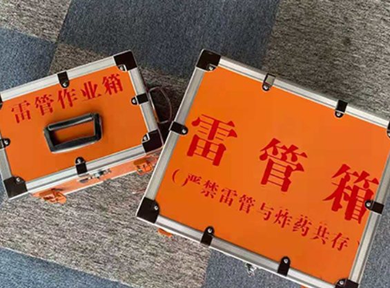 孟州雷管箱规范存放管理标准