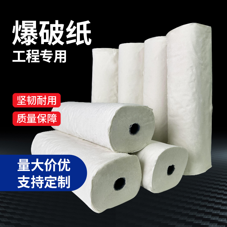 孟州什么是液氧爆破技术？